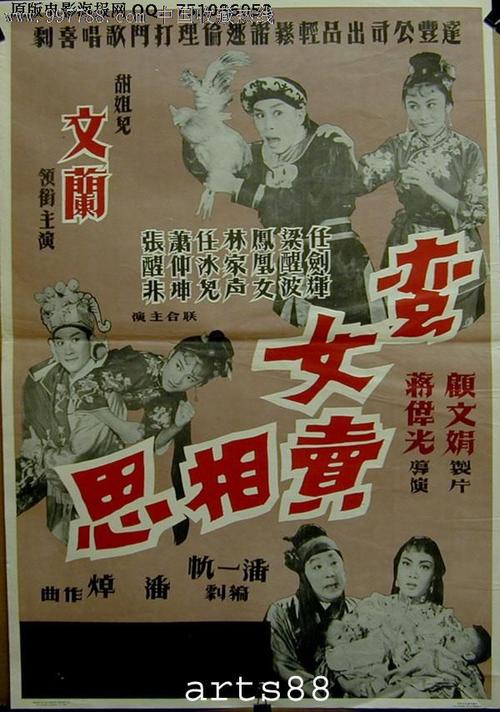 FachhochschuleK?ln国际商务文凭证书
